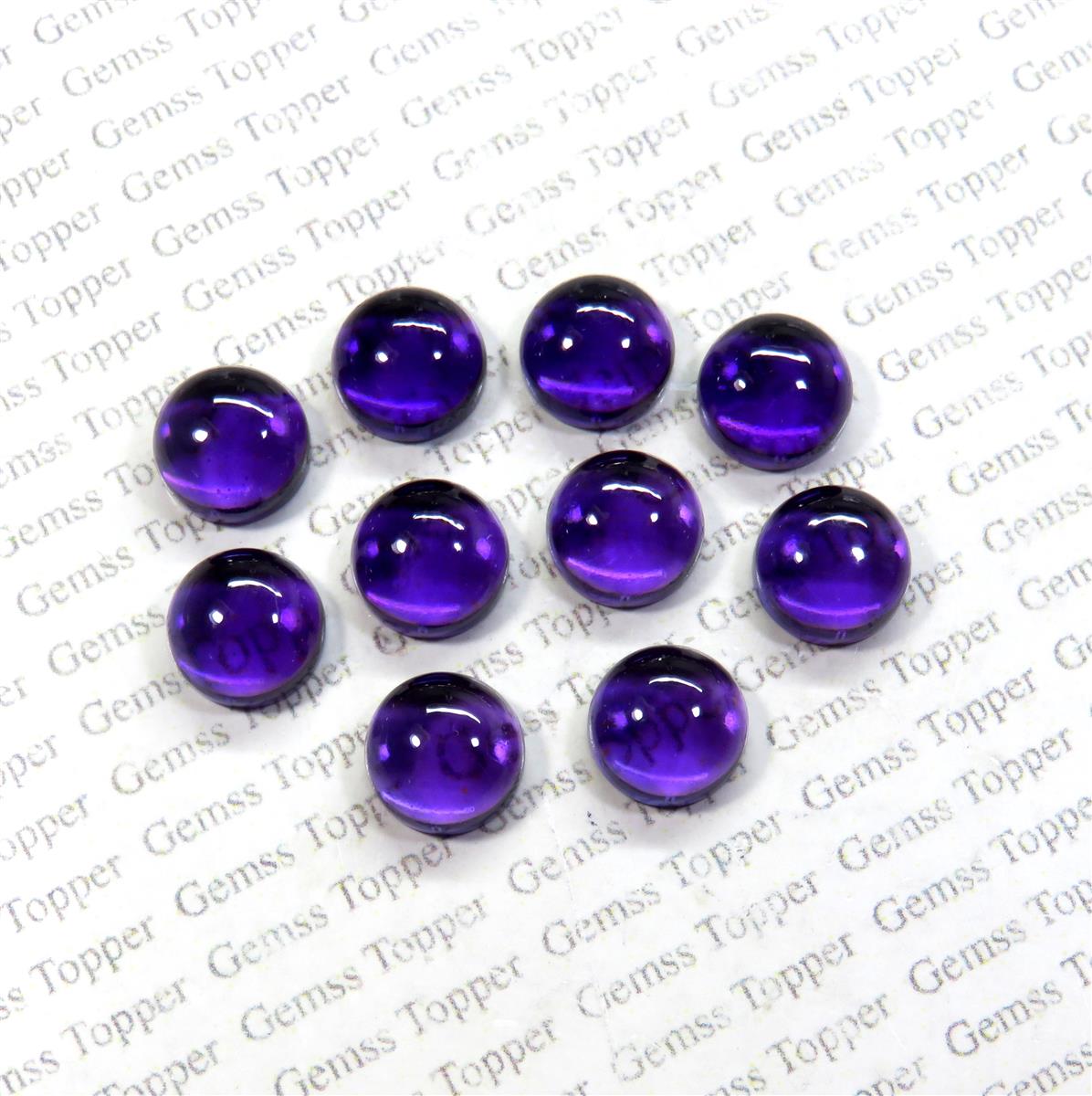 Amethyst 10x10 mm Round Cabochon